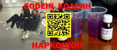 прущая мука Конаково