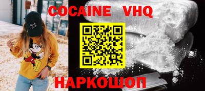 мефедрон мука Коммунар