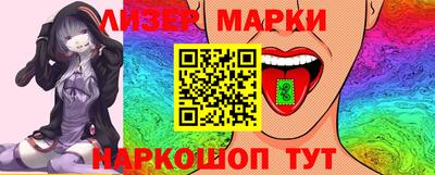 кокаин премиум Краснодар