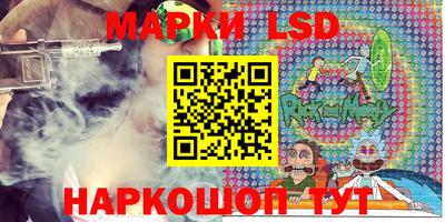 мефедрон мука Коммунар