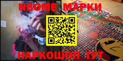 прущая мука Конаково
