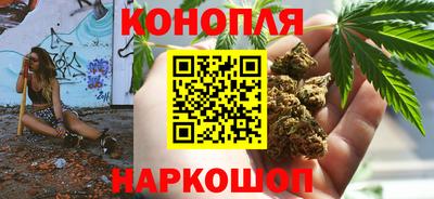 мефедрон мука Коммунар