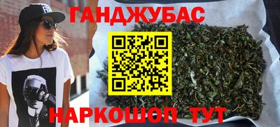 прущая мука Конаково
