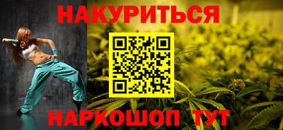 2c-b Краснознаменск