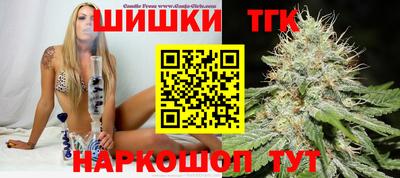 мефедрон мука Коммунар