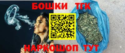 мефедрон мука Коммунар