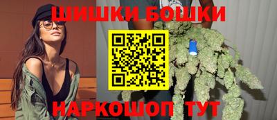 кокаин премиум Краснодар