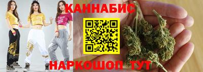 2c-b Краснознаменск