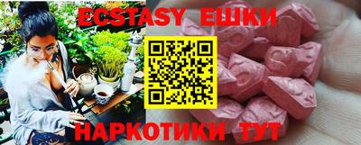 прущая мука Конаково
