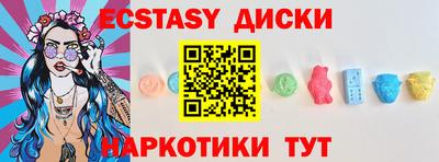 прущая мука Комсомольск-на-Амуре