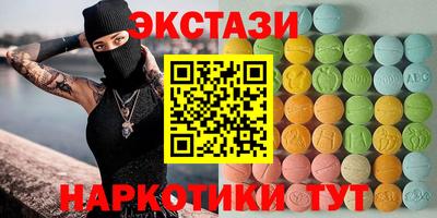 прущая мука Комсомольск-на-Амуре
