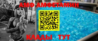 прущая мука Конаково