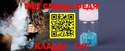 прущая мука Конаково